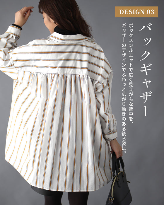 着回し講座!お洒落の名脇役ストライプシャツ