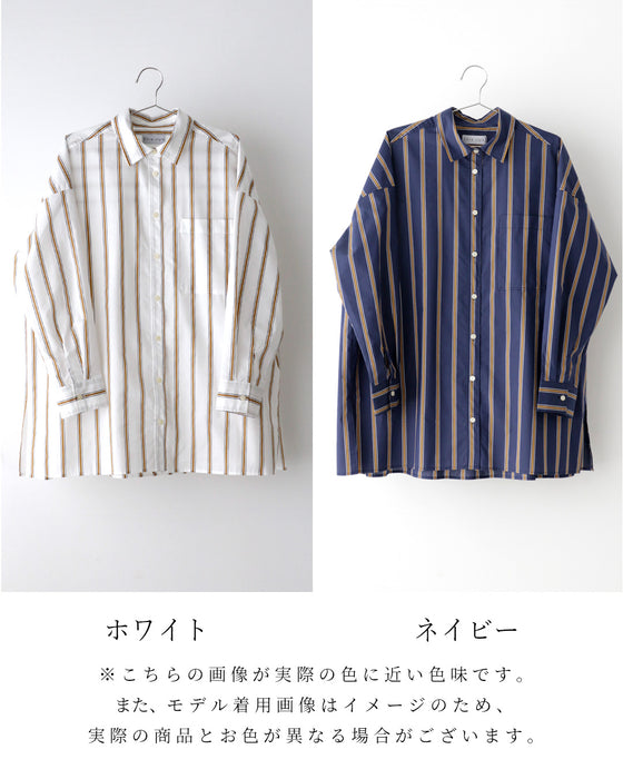 着回し講座!お洒落の名脇役ストライプシャツ
