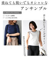 I want it now! The perfect ensemble for work