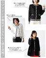 I want it now! The perfect ensemble for work