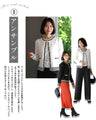 I want it now! The perfect ensemble for work