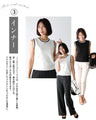 I want it now! The perfect ensemble for work