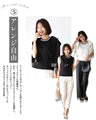 I want it now! The perfect ensemble for work