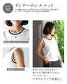 I want it now! The perfect ensemble for work