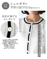 I want it now! The perfect ensemble for work