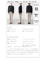 I want it now! The perfect ensemble for work
