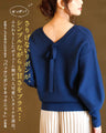 Feminine! A lovely back-show ribbon knit