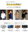 Feminine! A lovely back-show ribbon knit