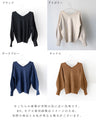 Feminine! A lovely back-show ribbon knit