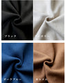 Feminine! A lovely back-show ribbon knit