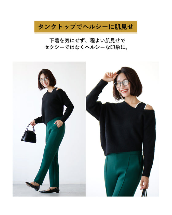 大人が着る!肌見せニット正解着こなし