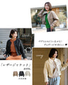 It's not cool! Introducing feminine leather coordination!