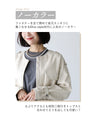 It's not cool! Introducing feminine leather coordination!