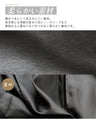 It's not cool! Introducing feminine leather coordination!