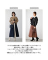 It's not cool! Introducing feminine leather coordination!
