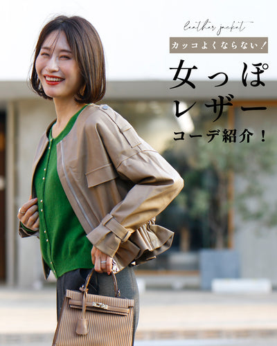 ブラウン