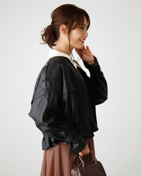 It's not cool! Introducing feminine leather coordination!