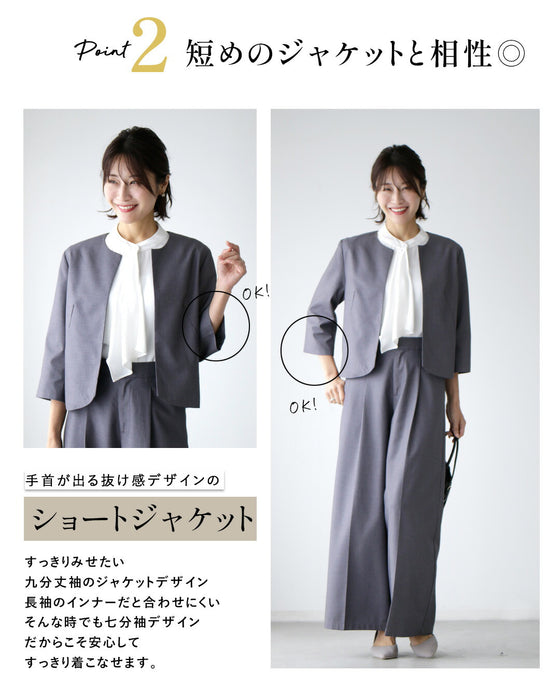 [Outlet, no returns or exchanges] [50% OFF] The long-awaited 3/4 sleeves are here! A bowtie blouse that looks neat but not cute