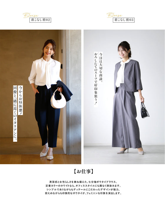 The long-awaited 3/4 sleeves are here! A bowtie blouse that looks neat and not cute