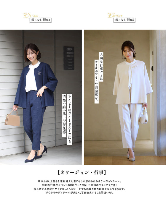 The long-awaited 3/4 sleeves are here! A bowtie blouse that looks neat and not cute