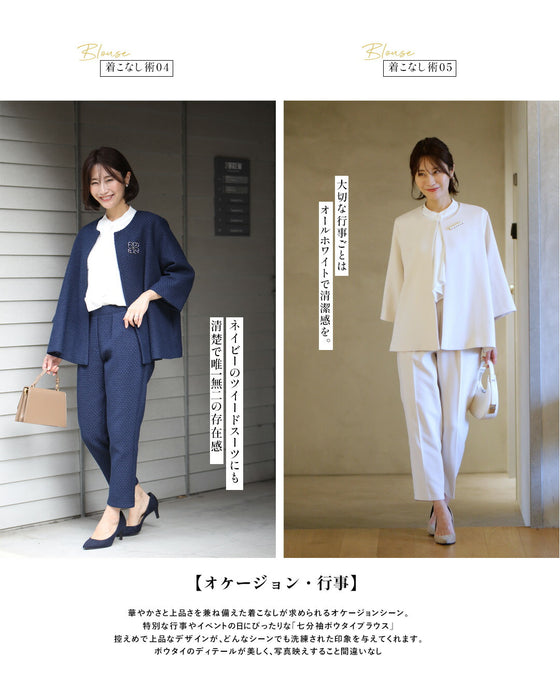 [Outlet, no returns or exchanges] [50% OFF] The long-awaited 3/4 sleeves are here! A bowtie blouse that looks neat but not cute