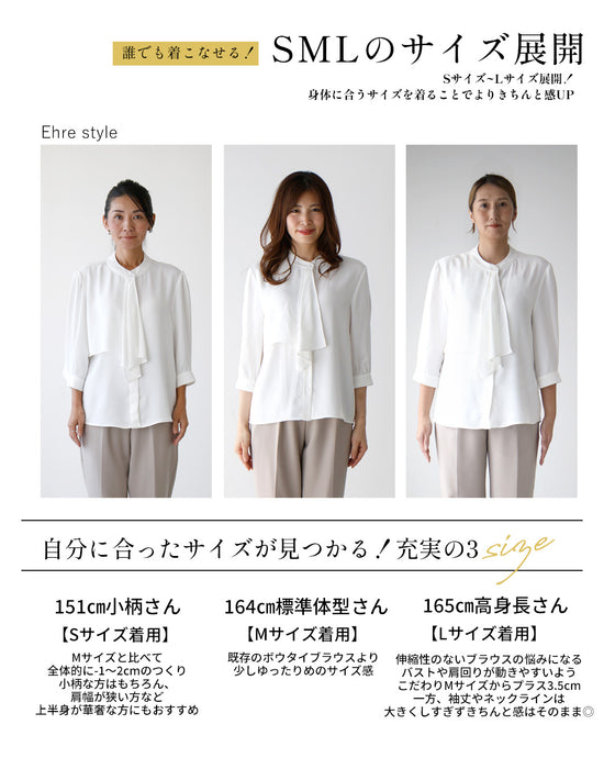 The long-awaited 3/4 sleeves are here! A bowtie blouse that looks neat and not cute
