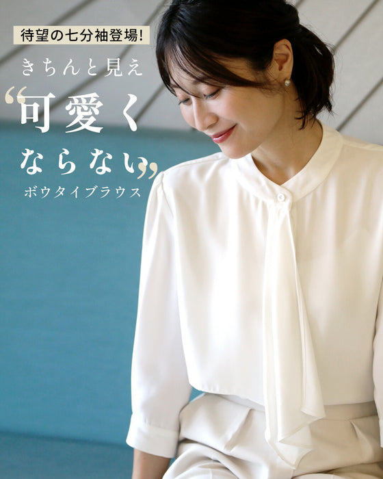[Outlet, no returns or exchanges] [50% OFF] The long-awaited 3/4 sleeves are here! A bowtie blouse that looks neat but not cute