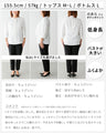 The long-awaited 3/4 sleeves are here! A bowtie blouse that looks neat and not cute