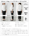 The long-awaited 3/4 sleeves are here! A bowtie blouse that looks neat and not cute
