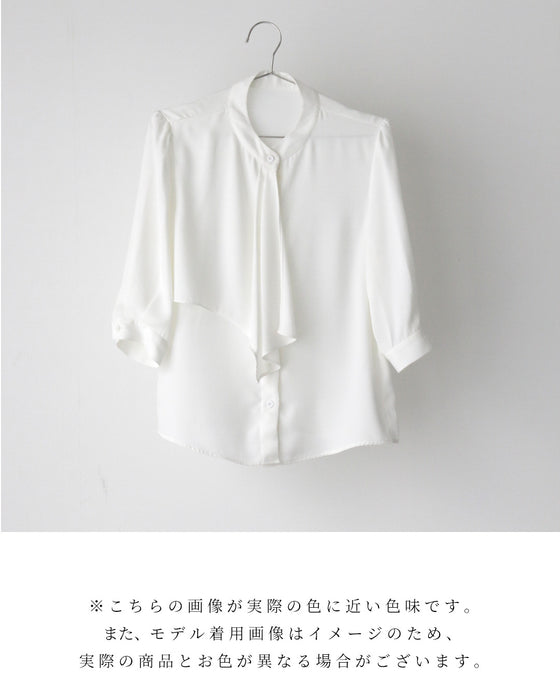 [Outlet, no returns or exchanges] [50% OFF] The long-awaited 3/4 sleeves are here! A bowtie blouse that looks neat but not cute