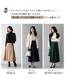 欲しいを叶えた！大人の丈感タックフレアスカート