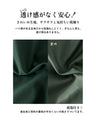 欲しいを叶えた！大人の丈感タックフレアスカート