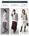Break away from the basics with a patterned cardigan! Herringbone pattern for adults