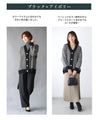 Break away from the basics with a patterned cardigan! Herringbone pattern for adults