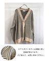 Break away from the basics with a patterned cardigan! Herringbone pattern for adults