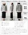 Break away from the basics with a patterned cardigan! Herringbone pattern for adults