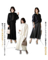 Even though it's knitted? A comfortable and elegant knit skirt