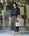 Even though it's knitted? A comfortable and elegant knit skirt