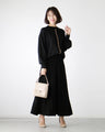 Even though it's knitted? A comfortable and elegant knit skirt