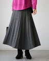 Even though it's knitted? A comfortable and elegant knit skirt