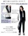 Autumn/Winter Must-Have! The No.1 Boa Vest for Layering