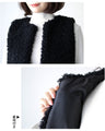 Autumn/Winter Must-Have! The No.1 Boa Vest for Layering