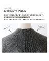 防寒に役立つ！3way巻き方ジレストール