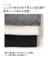 防寒に役立つ！3way巻き方ジレストール