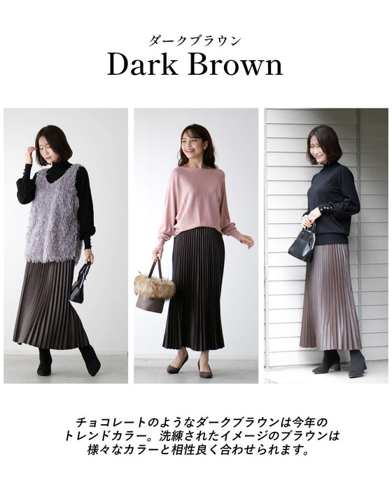 ハードに見えない!大人のレザープリーツスカート