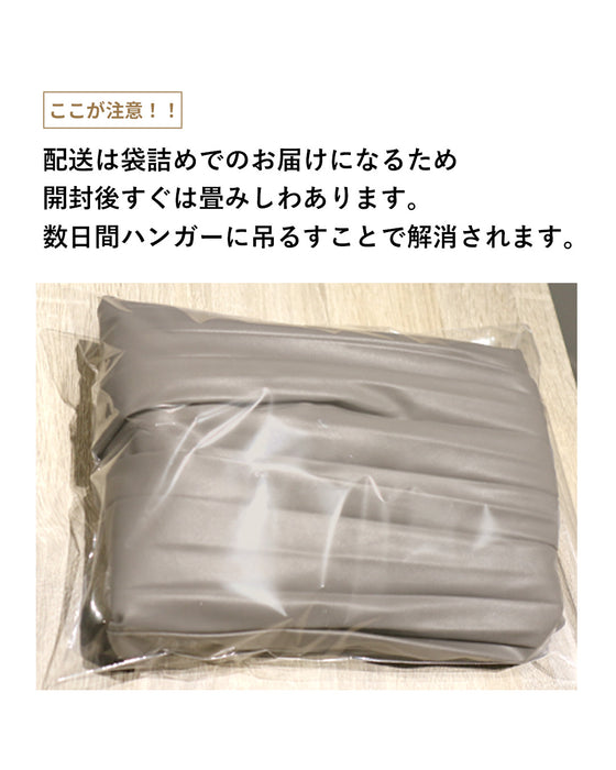 ハードに見えない!大人のレザープリーツスカート