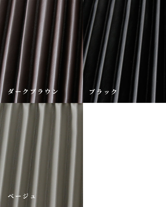 ハードに見えない!大人のレザープリーツスカート