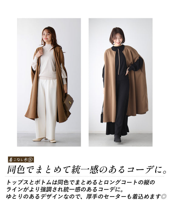 着こなし方伝授!ジレの進化系ケープジレコート