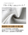 着こなし方伝授！ジレの進化系ケープジレコート