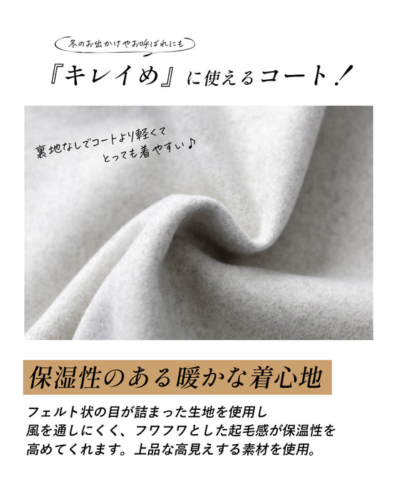 着こなし方伝授!ジレの進化系ケープジレコート